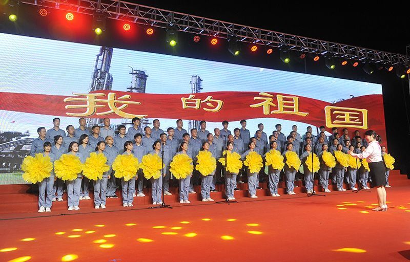 濮阳园区举办庆“七一”表彰大会暨 “喜迎二十大、永远跟党走、奋进新征程”职工歌咏比赛