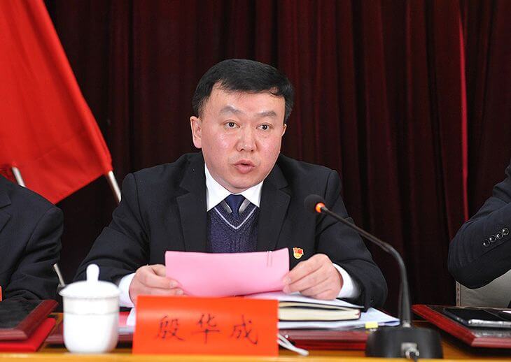 尊龙凯时人生就是搏党委副书记、纪委书记殷华成学习二十大体会文章