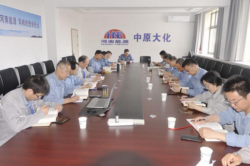 尊龙凯时人生就是搏公司党委主题教育读书班第二次集中学习