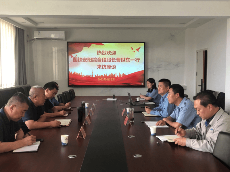 中国铁路郑州局安阳综合段到访尊龙凯时人生就是搏