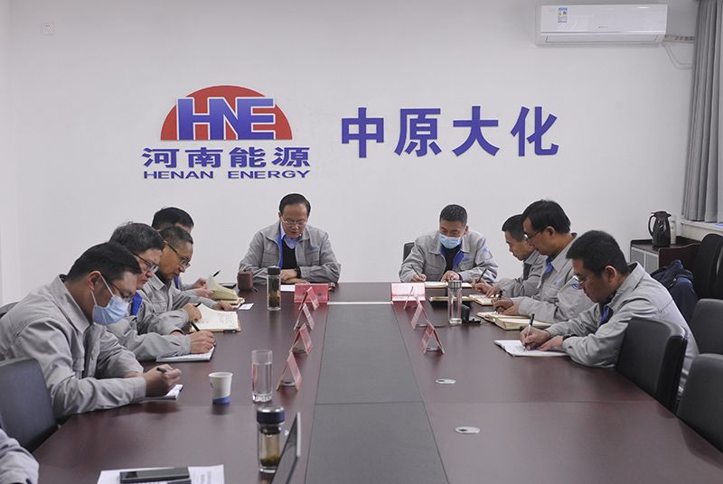 尊龙凯时人生就是搏公司召开党委会议 深化改革抓转型  用好人才促提升