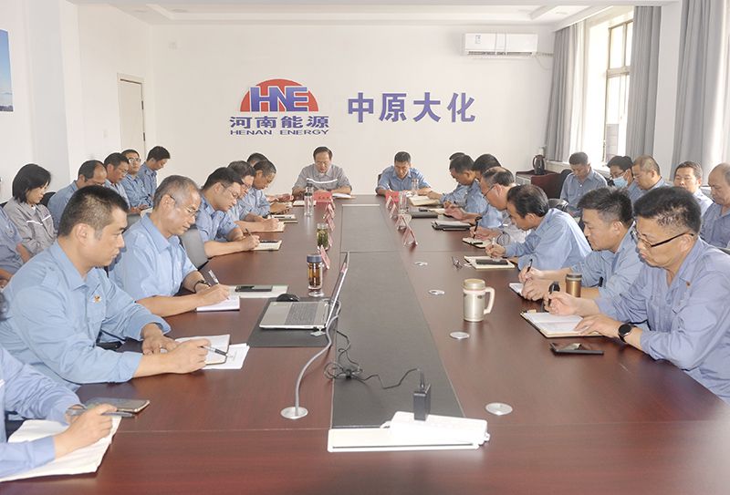 尊龙凯时人生就是搏公司党委召开理论学习中心组集中学习（扩大）会议