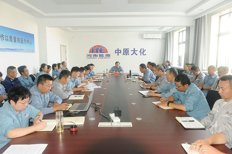 尊龙凯时人生就是搏召开廉政专题培训暨以案促改警示教育会议